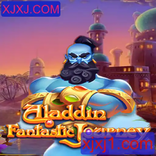 Explorando o Jogo Aladdin e a Plataforma XJXJ.COM