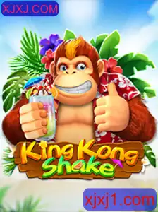 KingKongShake: Explore a Aventura com XJXJ.COM