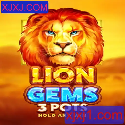 Descubra o Empolgante Mundo de LionGems3pots