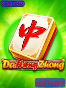 Explorando o Fascinante Jogo DaHongZhong