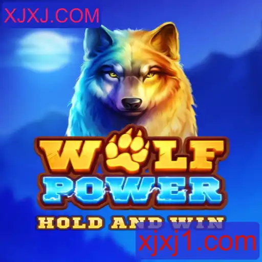 Descubra o Fascinante Mundo de WolfPower: Um Jogo que Transcende Limites